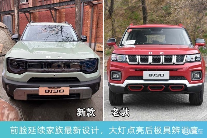 5l发动机 镍钴锰三元锂蓄电池_易车