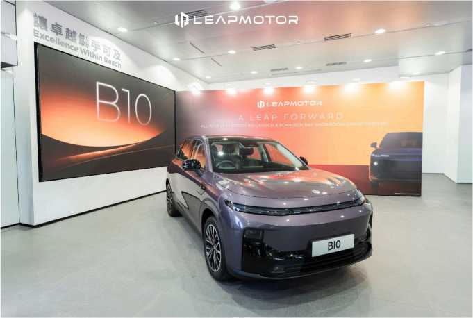 零跑汽车九龙湾陈列室开幕，B10纯电智能SUV同步亮相