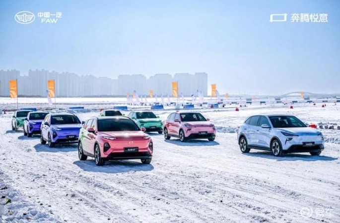 生于东北天生抗冻!悦意03冰雪实测:续航实空间大、配置暖