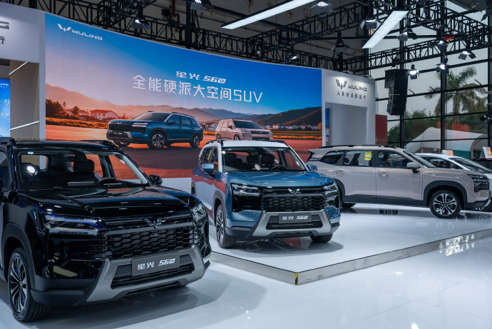 五菱星光560三款动力首发，首发权益价5.98万元起