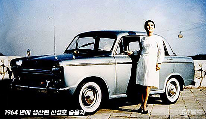 韩国汽车产业历史_韩国汽车发展历程_韩国车有哪些品牌图片