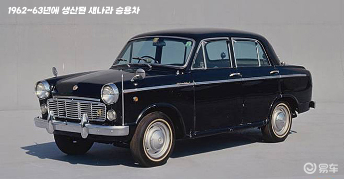 韩国汽车发展历程_韩国汽车产业历史_韩国车有哪些品牌图片