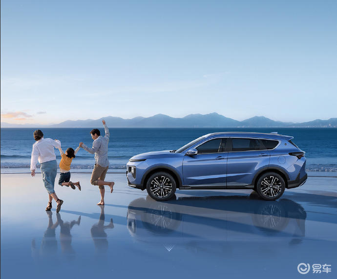 2026款捷途X70/山海L7超越版上市 6.99万起