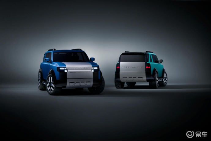 FREELANDER神行者剑指全球豪华新能源市场