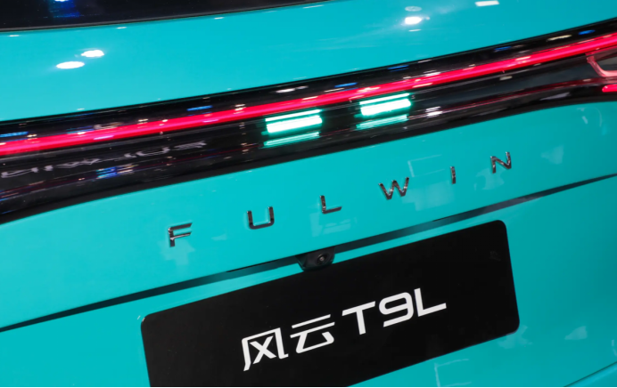 大五座新标杆!风云T9L盲订,超长轴距与高阶智驾引爆期待