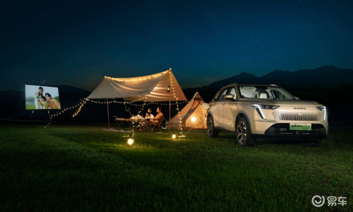Four-wheel drive experience two-wheel drive price Haval Xiaolong series for sale starting from 139,800