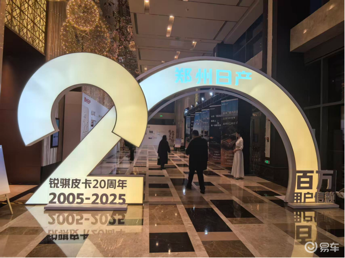 商用皮卡市场再上硬货，8.68万起售的金锐骐值不值？