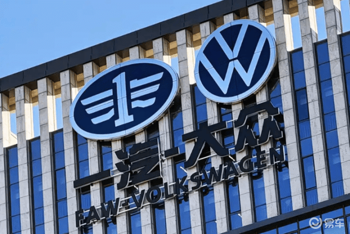 “新能源叙事”进入深水区，一汽-大众为何仍是最稳价值锚？