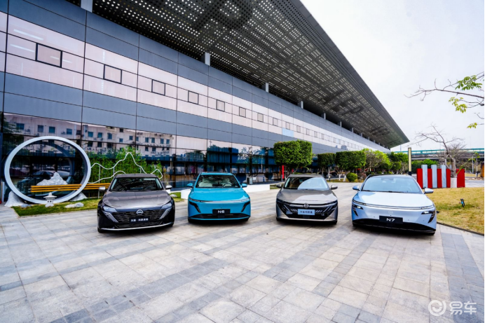 四款新车齐发，东风日产家轿正式开启油电共进模式