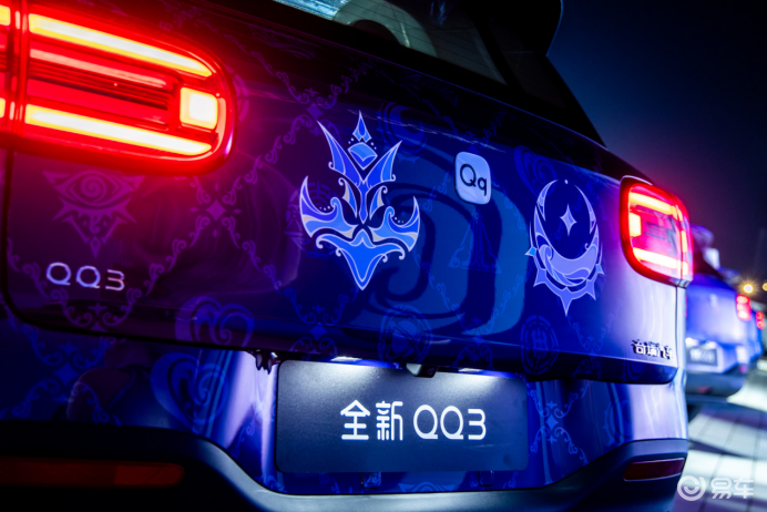 看完预售后，我愿意为奇瑞QQ再谈一次情怀