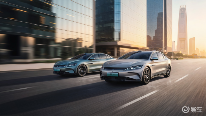 与百万用户共创!比亚迪汉长续航版补贴后15.98万元起