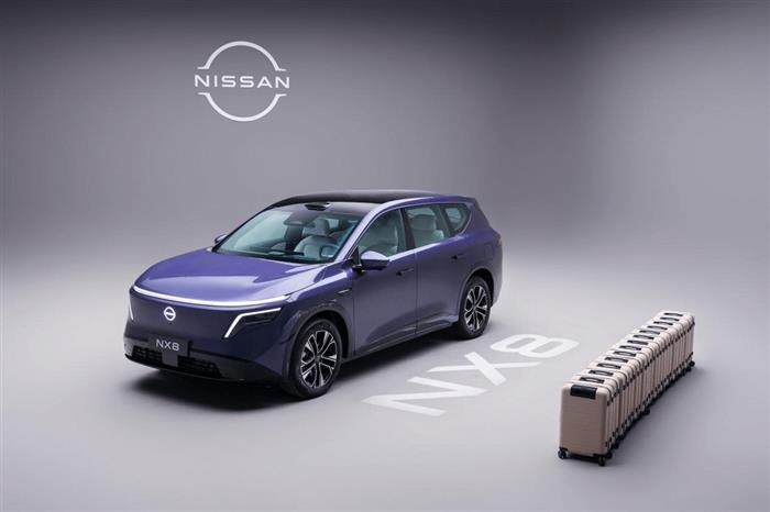 东风日产NX8开启全国预售