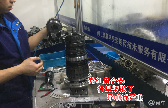 变速箱哪款维修便宜 4967c977acb4439b8d55b8e0381918f2.jpg