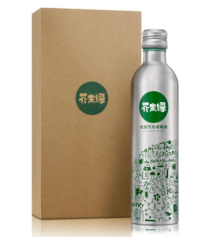 加油站推销的燃油宝真的有用吗?看后就懂