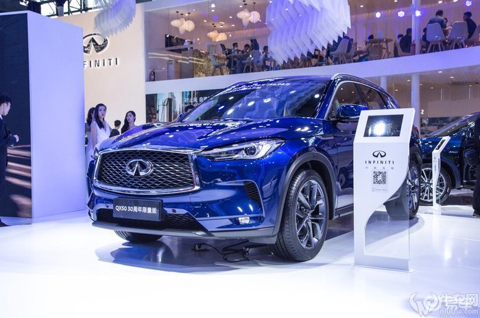 广州车展英菲尼迪qx50q50l限量版