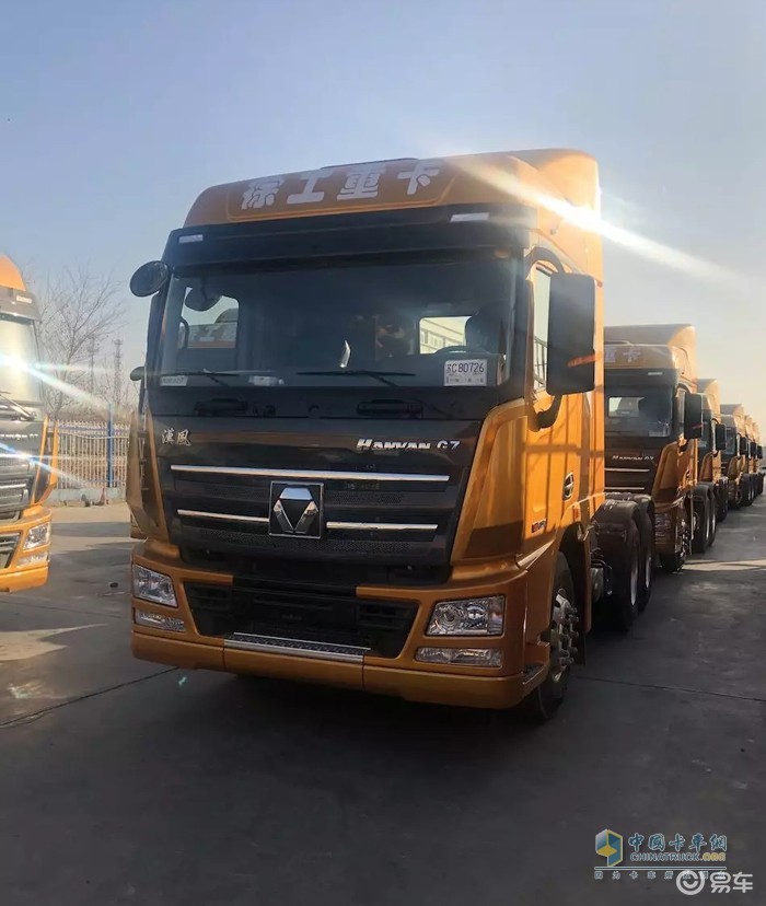 能多拉近一吨 汉风g7 ult超轻版已被用户订购25台