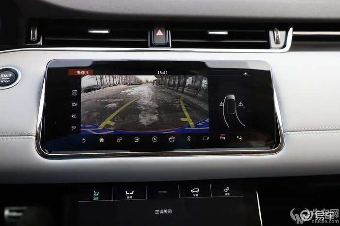 揽胜极光倒车影像-车头-空调-易车