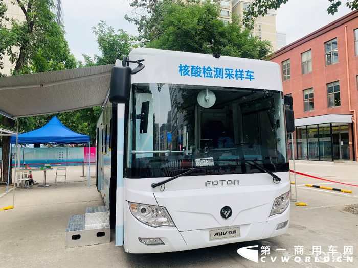 福田欧辉全国首创核酸检测采样车获医护人员点赞