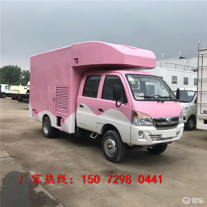 51bb81cda8d546869a2c8142eea0fa67.jpg