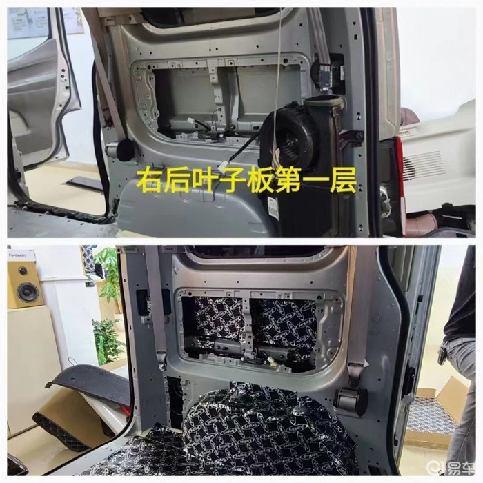 日产nv200隔音_易车知识库