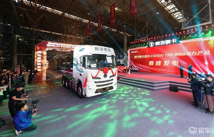 德龙k3000_易车知识库