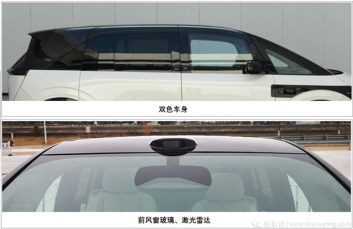 无B柱对开门、20万配六座大彩电，买SUV看它们就对了_易车