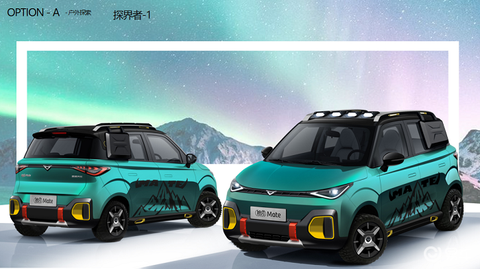 拾月Mate携手用户共创原厂改装SUV