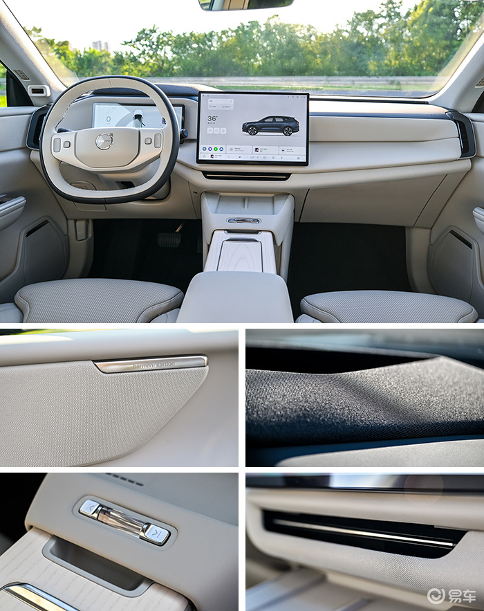 豪华中大型SUV,售价27万起,揭秘沃尔沃全新XC70