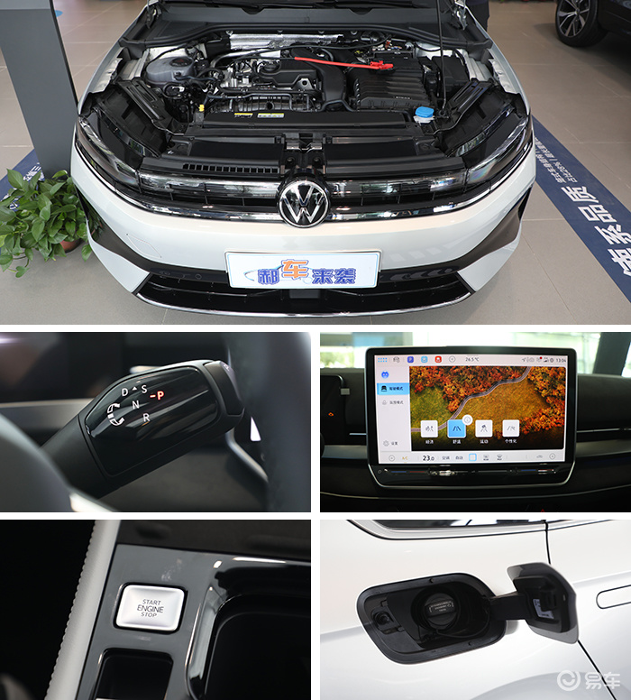 售价11.49万起，解读全新速腾L，竞争轩逸卡罗拉选谁？