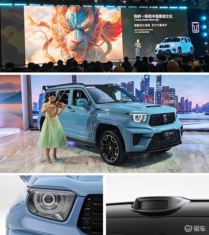 预售43.8万起，新增Hi4-Z版，全新坦克700咋样？