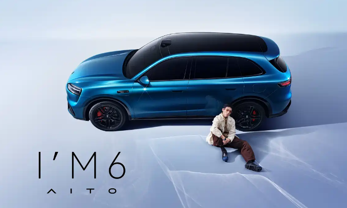 问界M6官图发布，定位介于问界M5和问界M7之间