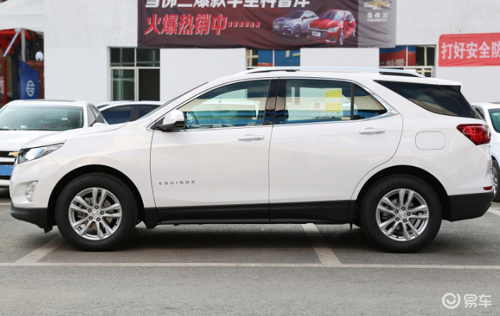 雪佛兰探界者2023款报价及图片 6187ef40ccc346b5946ba360b25c9f0e.png