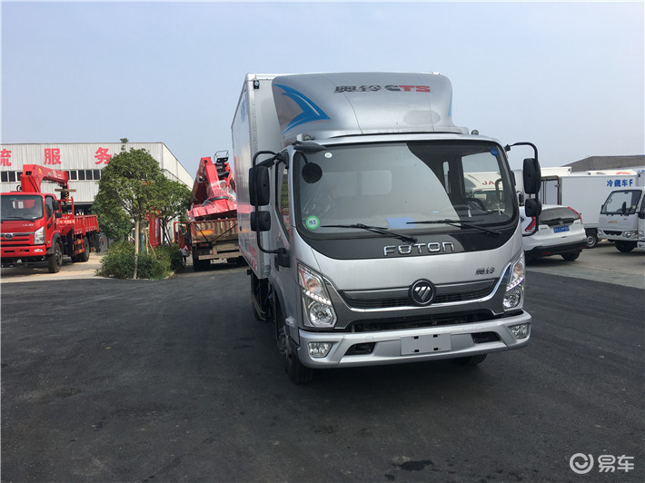 奥铃m4福田奥铃m4排半冷藏车奥铃冷冻车价格