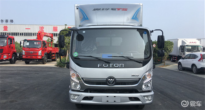 奥铃m4福田奥铃m4排半冷藏车奥铃冷冻车价格