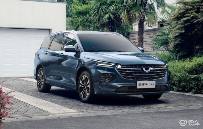 五菱凯捷大四座简介_易车知识库