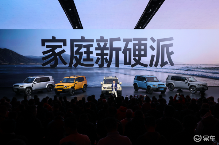 家庭新硬派iCAR V27正式上市，售价16.98万元起