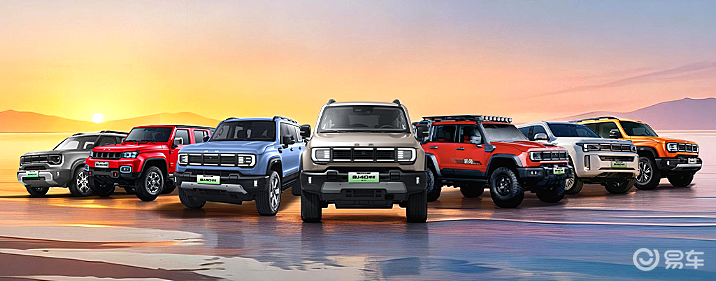 北京越野BJ40焕新登场 全场景进阶重塑硬派越野新格局