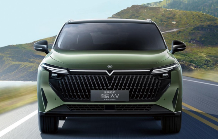 启辰大v dd-i超混动14.99万元的顶配车型配置了5个摄像头_易车