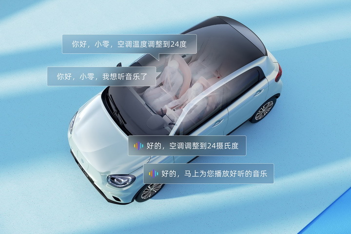玩具PK载具？萤火虫or零跑T03，亲民实用还选TA