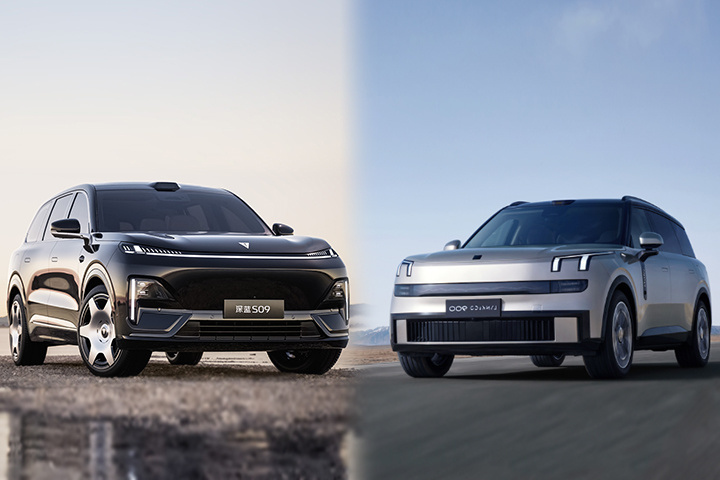 30万，深蓝S09对比领克900，豪华6座SUV该选谁？