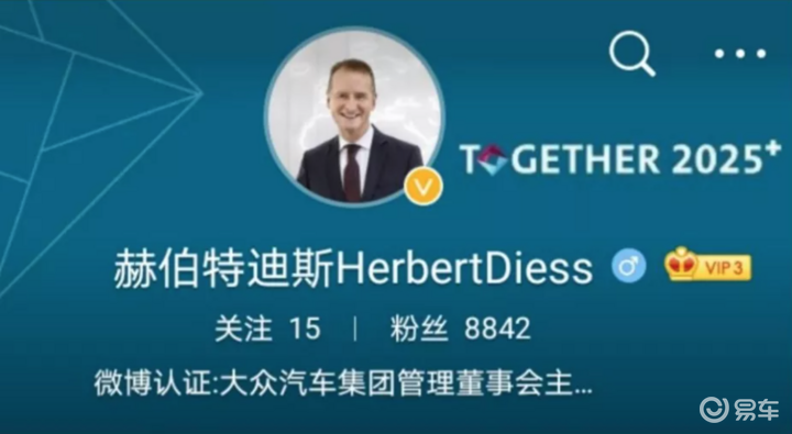 三大车企德国GDP_德国三大名将合照