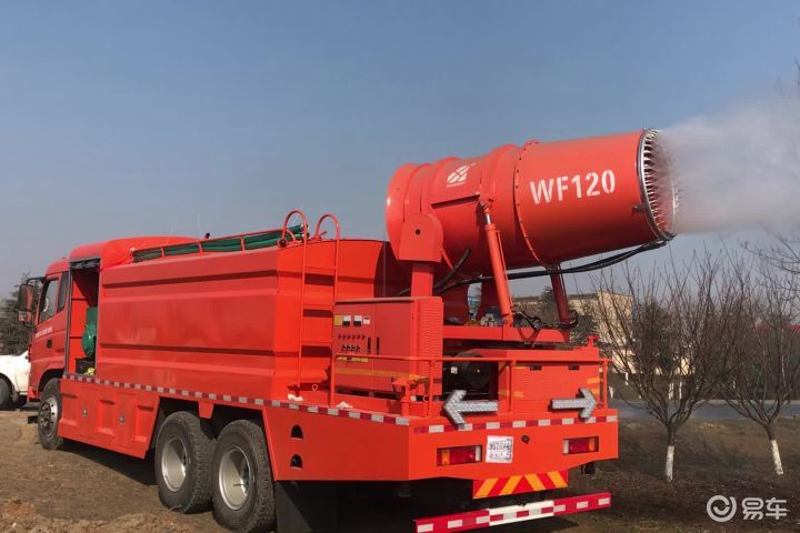 多功能抑尘农药喷雾车价格