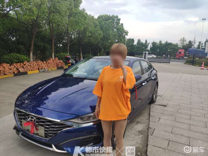 实习期女司机高速时速飙到194公里扣12分