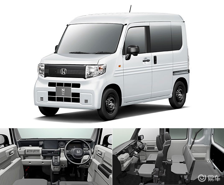 本田n-van并且提供 v2h 供电功能_易车
