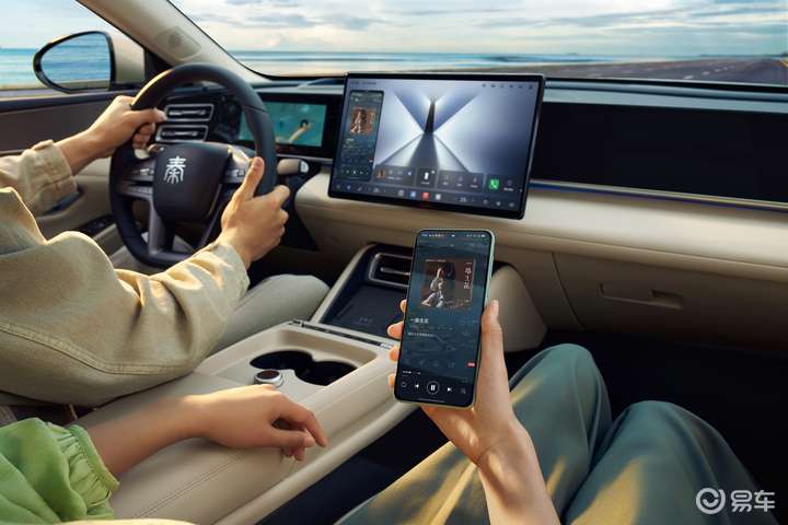 秦 2026款秦家族上新210KM长续航售8.98万元起