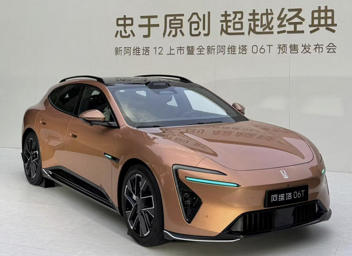 2026北京车展观察，旅行车与猎装车爆发