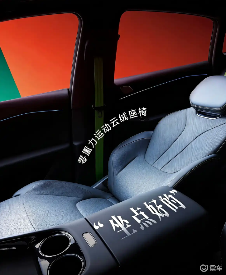 苦等两年，极狐S5终于补齐短板！新增1.5L增程