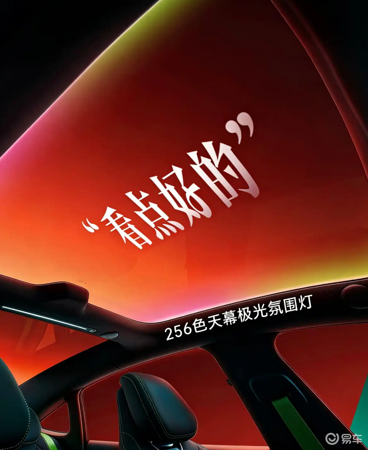 苦等两年，极狐S5终于补齐短板！新增1.5L增程