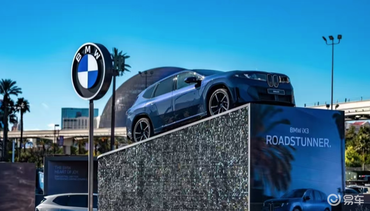 CES亮相的宝马新世代BMW iX3能否改变市场格局