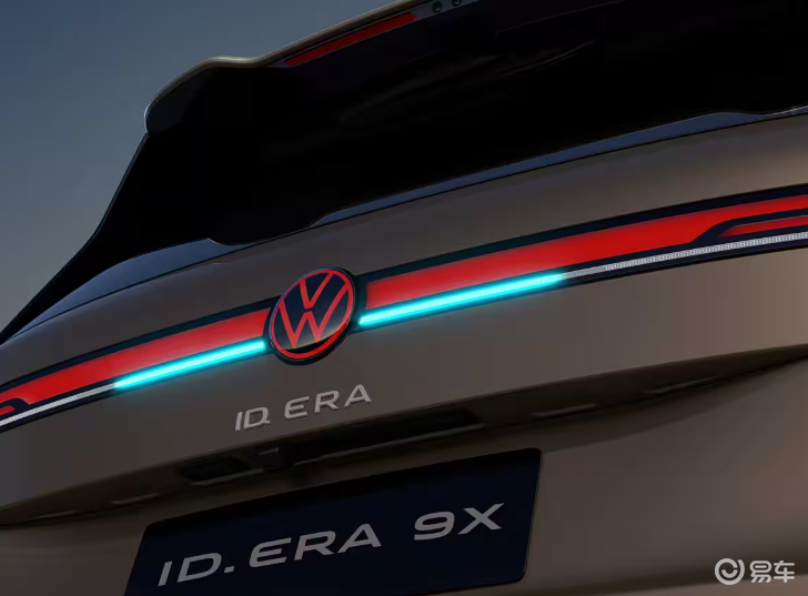 大众首款增程ID.ERA 9X:WLTC续航340km